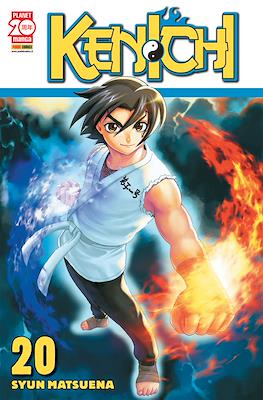 Planet Action #20