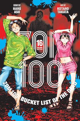 Zom 100: Bucket List of the Dead #16