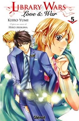 Library wars - Love and War #5