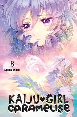 Kaiju Girl Caramelise (Softcover) #8