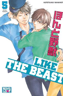 Like The Beast #5