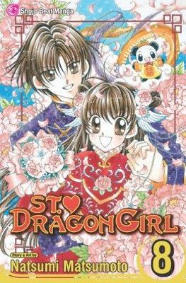 St. Dragon Girl #8