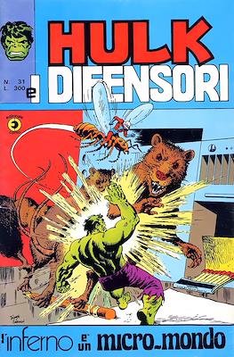Hulk e I Difensori #31