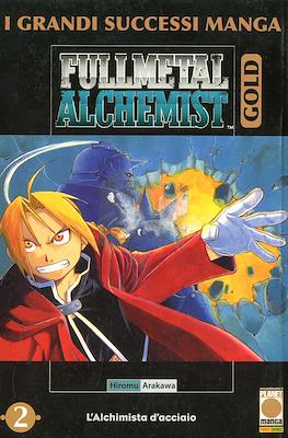 Fullmetal Alchemist Gold Deluxe #2