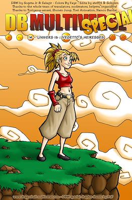 Dragon Ball Multiverse #14