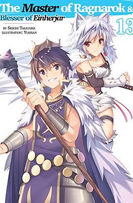 The Master of Ragnarok & Blesser of Einherjar #13