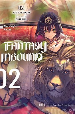 Fantasy Inbound #2