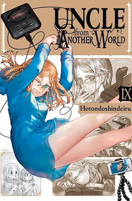 Uncle From Another World #9
