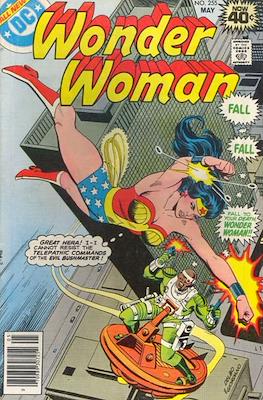 Wonder Woman Vol. 1 (1942-1986; 2020-2023) #255