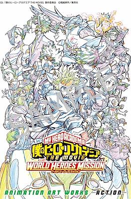 My Hero Academia 中村豊 アニメーション原画集 the Movie Animation Art Works (Rústica) #3