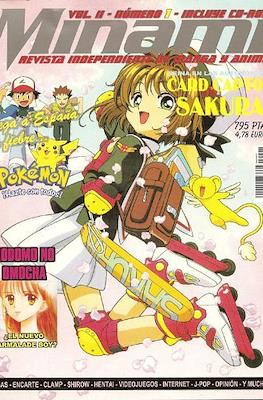 Minami 2000 / Minami #1