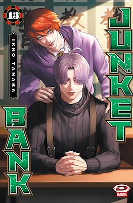 Junket Bank #13