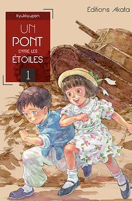Un pont entre les étoiles