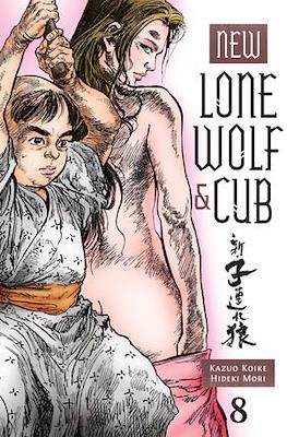 New Lone Wolf and Cub #8