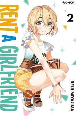 Rent a Girlfriend #2