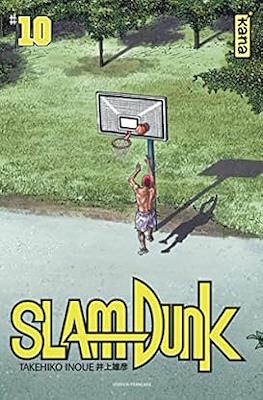 Slam Dunk #10