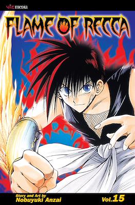 Flame of Recca (Softcover) #15