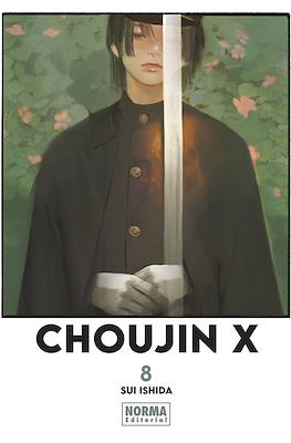 Choujin X (Rústica) #8