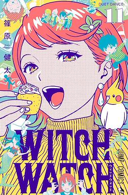 Witch Watch #11