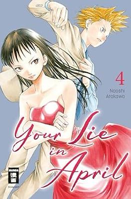 Your Lie in April #4