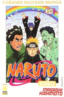 Naruto Gold #54