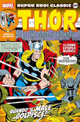 Super Eroi Classic #288
