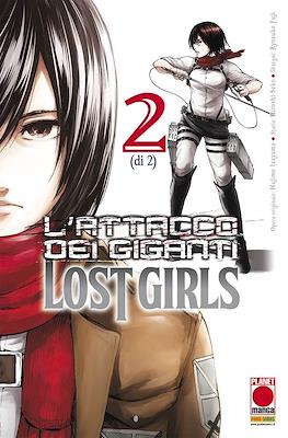 Manga Shock #17