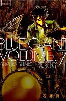 Blue Giant ブルージャイアント #7