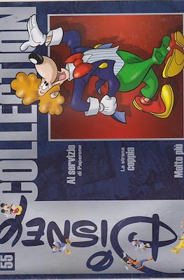 Disney Collection #55