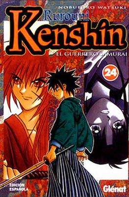 Rurouni Kenshin - El guerrero samurai (Rústica con sobrecubierta) #24