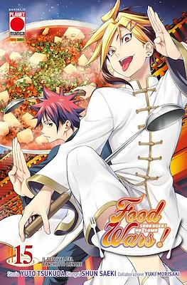 Food Wars! #15