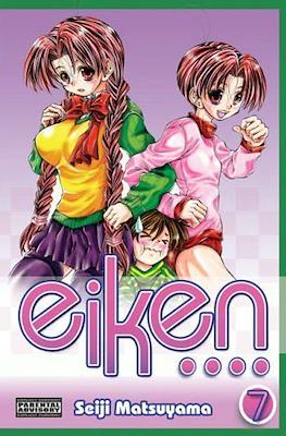Eiken #7