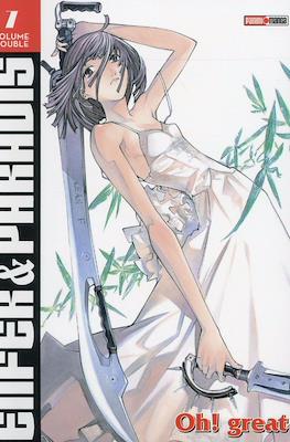 Enfer & Paradis #7