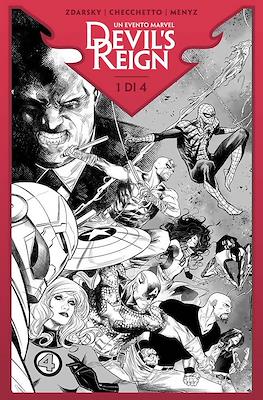 Marvel Miniserie #257.2