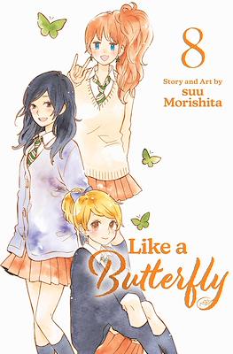 Like a Butterfly #8