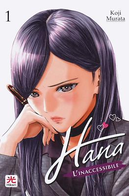 Hana l'Inaccessibile