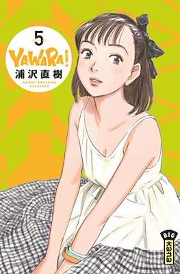 Yawara! #5
