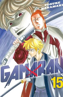 Gamaran #15
