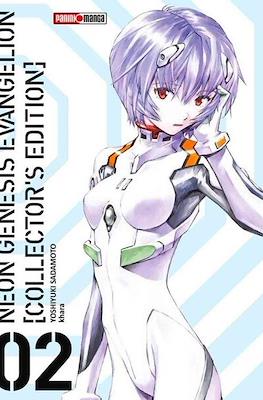 Neon Genesis Evangelion - Collector's Edition (Rústica con sobrecubierta) #2