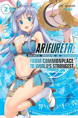 Arifureta: From Commonplace to World's Strongest #2