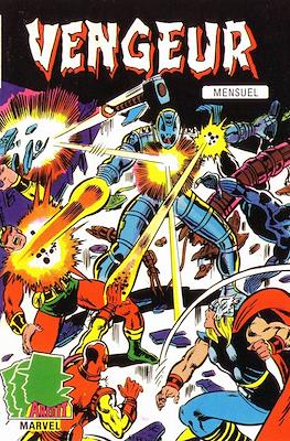 Vengeur Vol. 2 #12