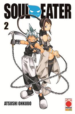 Capolavori Manga #78