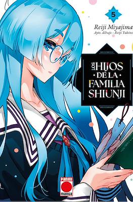 Los hijos de la familia Shiunji (Rústica con sobrecubierta) #5