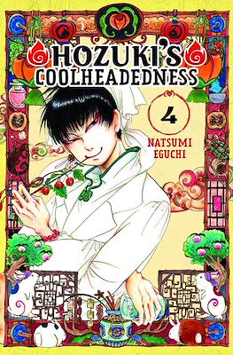 Hozuki's Coolheadedness #4