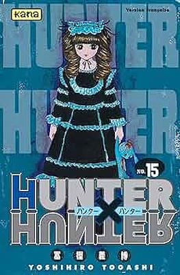 Hunter x Hunter #15