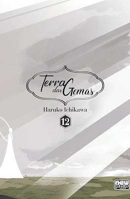Terra das Gemas #12