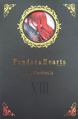 Pandora Hearts Omnibus Edition #8