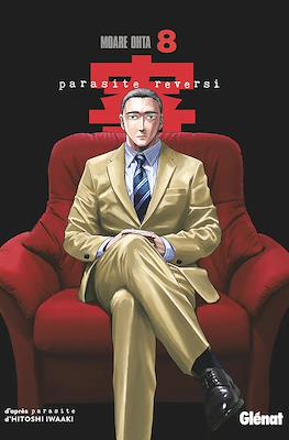 Parasyte Reversi #8