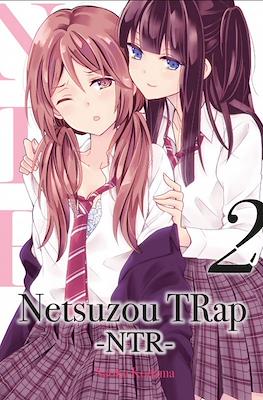 NTR: Netsuzou Trap (Rústica con sobrecubierta) #2