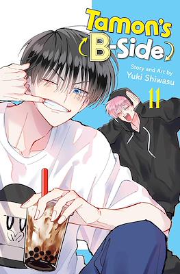 Tamon's B-Side #11